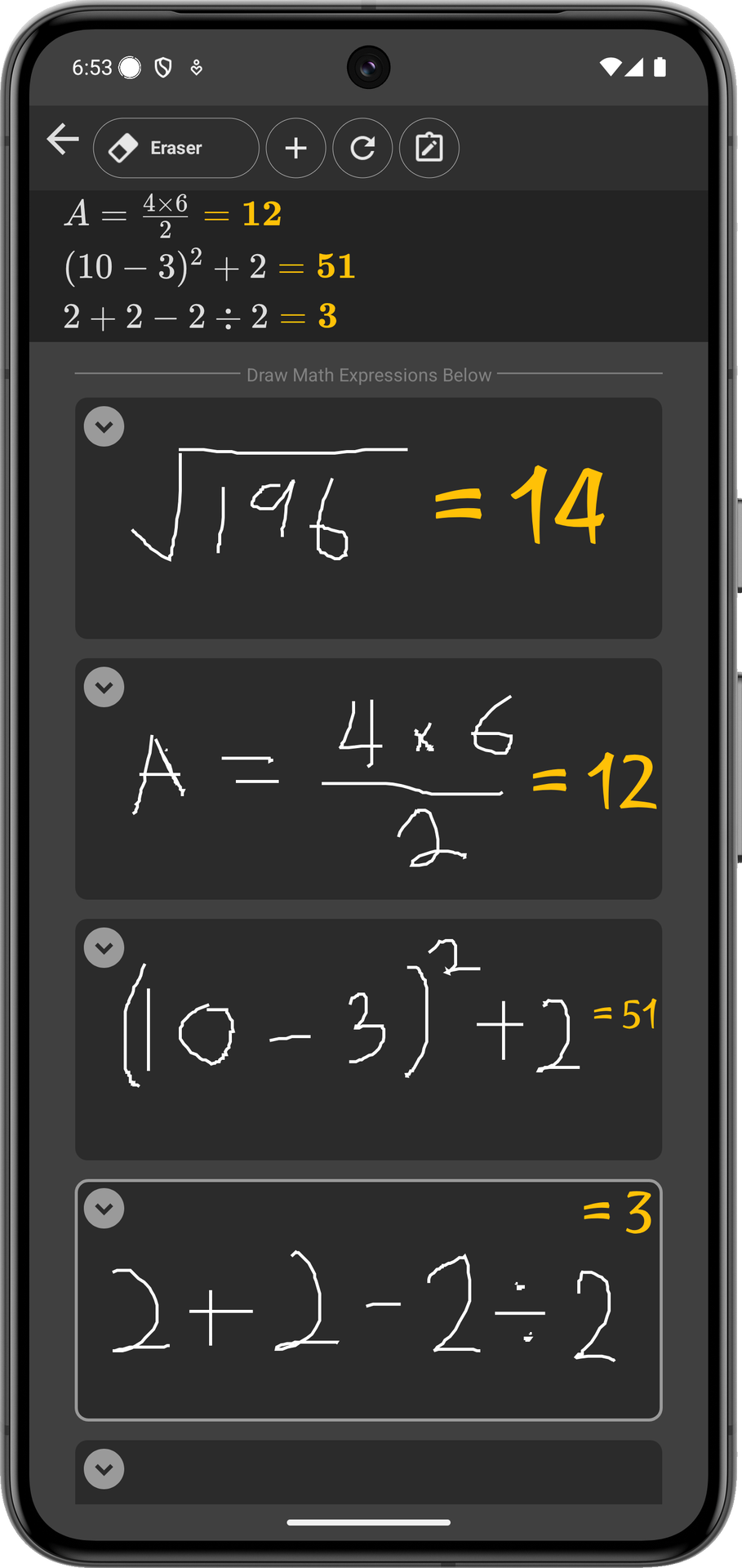 Android screenshot 7